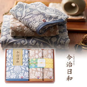 JAPAN MEIFU selection 楠橋紋織謹製 天の川 フェイスタオル2P|内祝い
