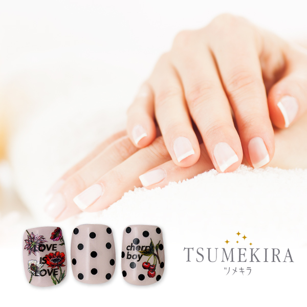 22％OFF】【最短翌日出荷】メール便 TSUMEKIRA（ツメキラ） NN-DAI-107