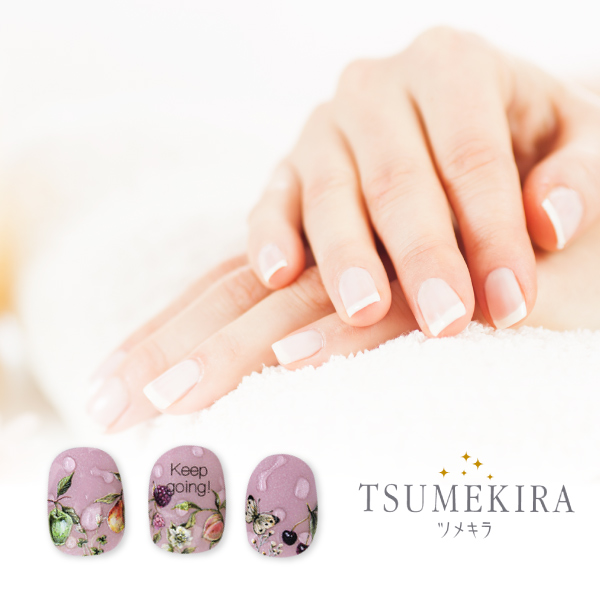 22％OFF】【最短翌日出荷】メール便 TSUMEKIRA（ツメキラ） NN-DAI-111