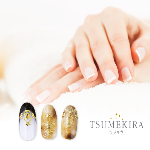 22％OFF】【最短翌日出荷】メール便 TSUMEKIRA（ツメキラ） SG-YUU-102