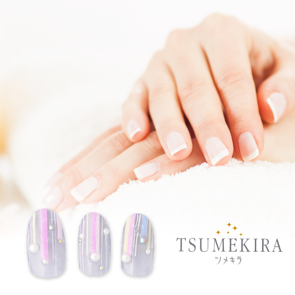 18％OFF】【最短翌日出荷】メール便 TSUMEKIRA（ツメキラ） ES-CST-103