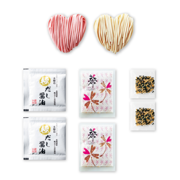 25%OFF】極だし ハートうどんセット(賞味期限:45日以上 25%OFF】極だし ハートうどんセット(賞味期限:45日以上