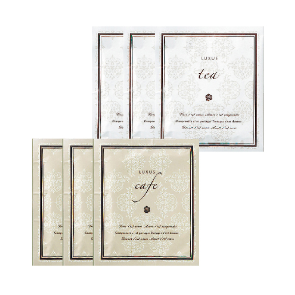 25％OFF】幸せの羽根 珈琲&紅茶セット（賞味期限：120日程