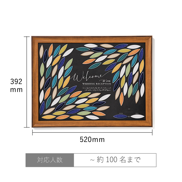 ウェルカムボード CAOLILA en076-3.jpg