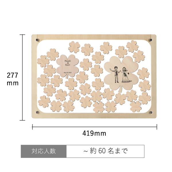 定価15400円！メッセージピースウェルカムボードクローバードロップス 楽天市場】メッセージピースウェルカムボード クローバー