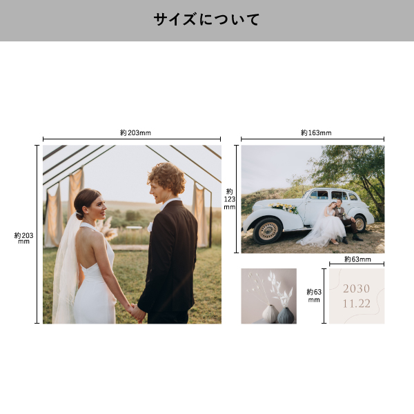ウェルカムフォトパネル モード：グリーン|ウェルカムボードならPIARY 