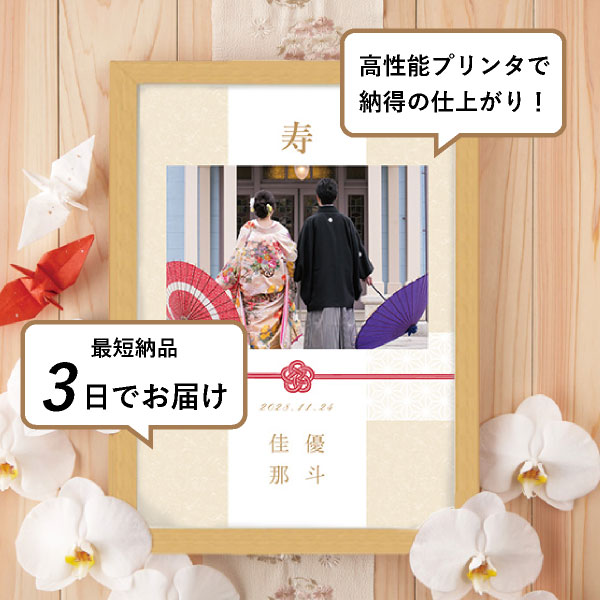 ご予約品❤ウェルカムボード❤Piano ConcertⅡ - andante's