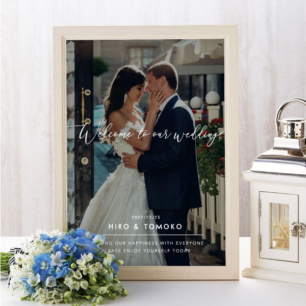 ウェルカムボード 結婚式用 2024年12月7日 アクリルウェルカムボード・結婚式／レーザー彫刻 直径20cm