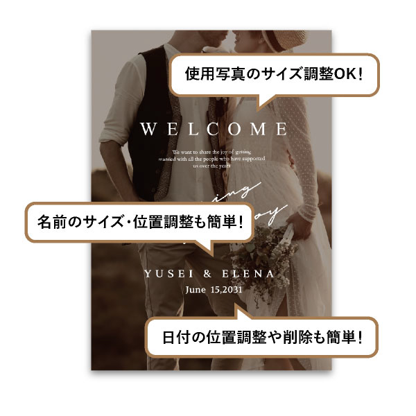ウェルカムボードや受付に♡ユーカリロングガーランド ウェルカムボードや受付に♡ユーカリロングガーランド