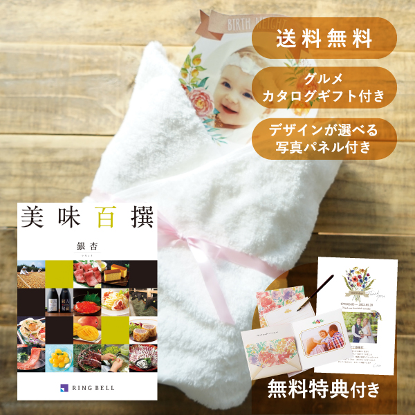 THIRTY単品‼️選べる無料特典付き‼️