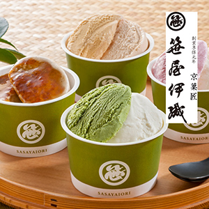 【送料無料】京菓匠 笹屋伊織監修 アイスアソート