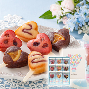 【送料無料】【ハートフルブーケ】ブーケフィナンシェ（9個入）