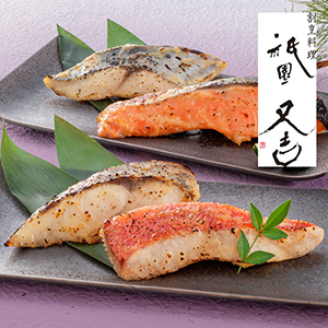 【送料無料】祇園又吉 西京漬詰合せ