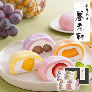 【送料無料】京都　養老軒　彩りフルーツ大福