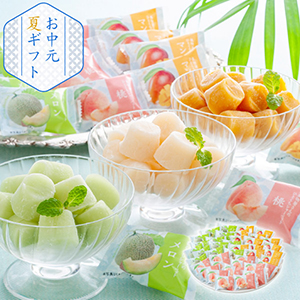 【送料無料】岡山 果物屋さんのひとくちシャーベット