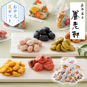 【送料無料】京都 養老軒　いろは豆