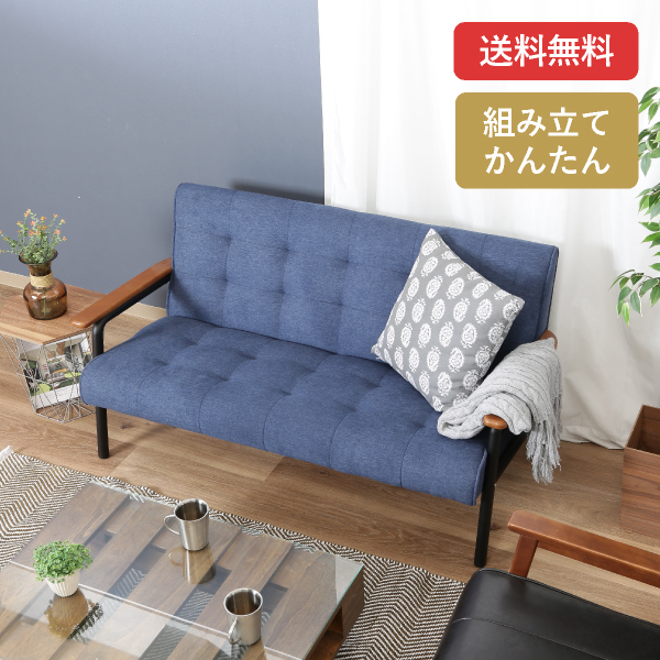 オカヤドカリ 【送料込み】ソファ 2人掛け IKEA - ソファ・ソファベッド