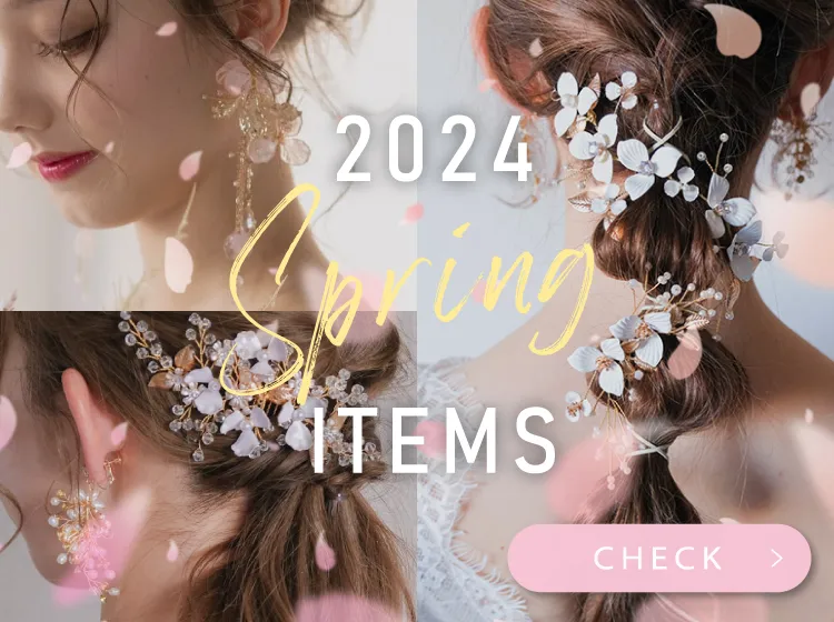 2024_Spring_Items