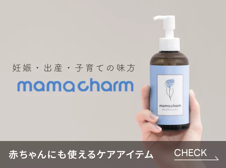 フェムテック・フェムケア ｜フェムテック・フェムケアならPIARY