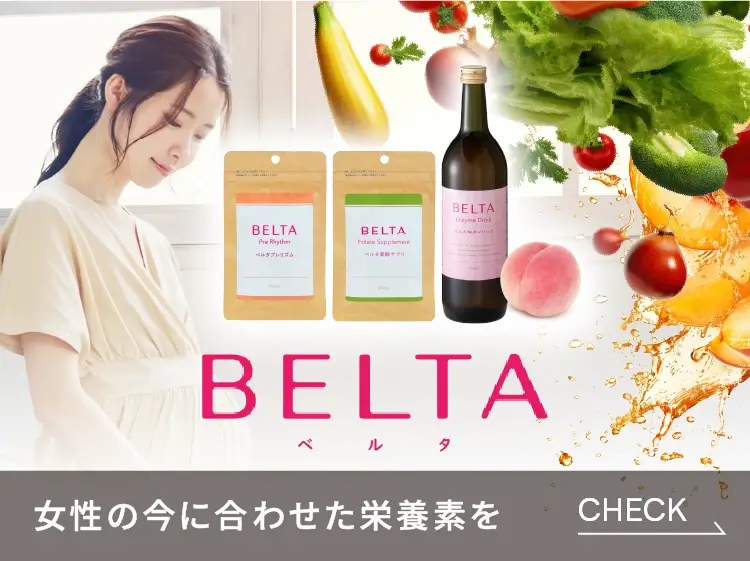 BELTA