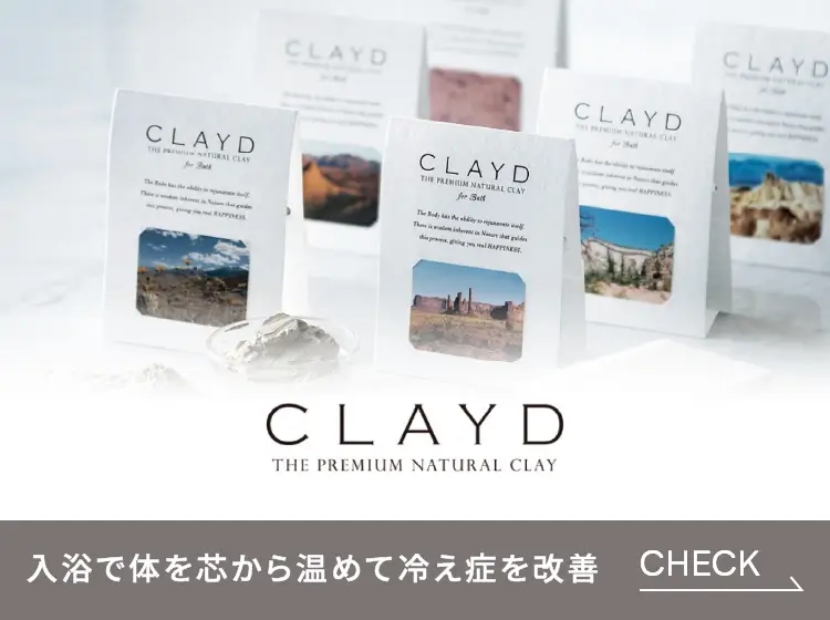 CLAYD