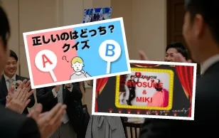 写真が入れられる景品の無料特典を見る