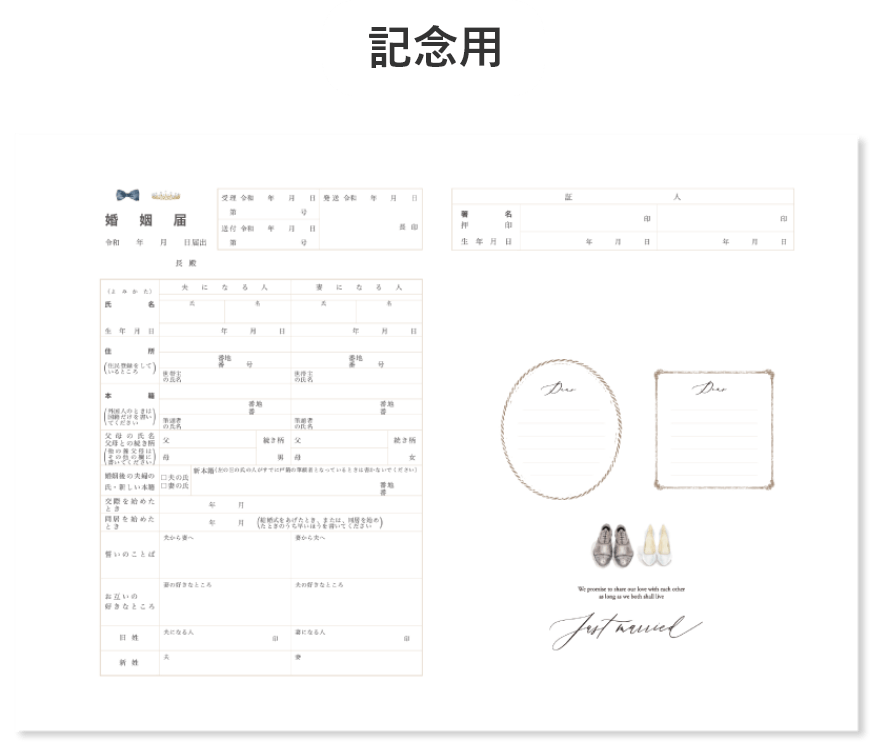 プロフ必読願い※ ュヅ様専用-