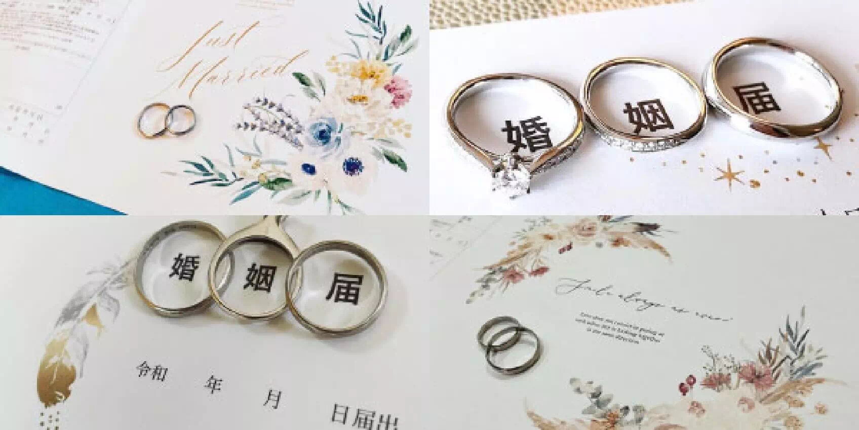 PIARYオリジナル限定デザイン