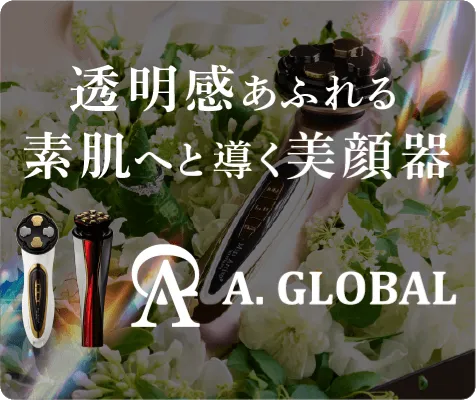 A.GLOBAL