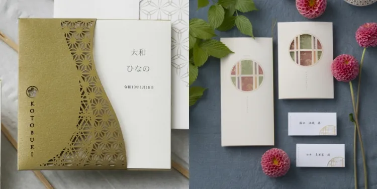 和風コーディネートアイテム