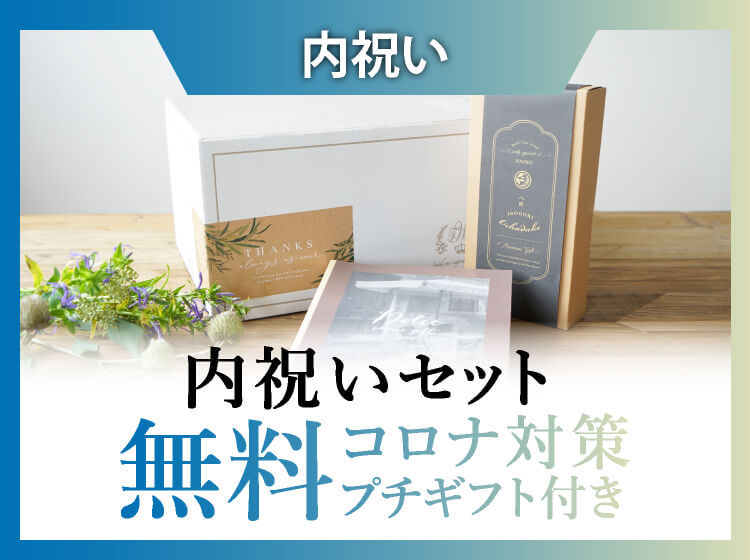 絶対結婚式宣言 Piaryが新郎新婦をサポート Piary ピアリー