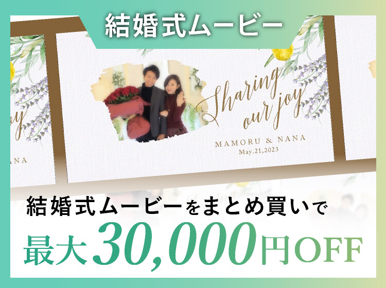 絶対結婚式宣言 Piaryが新郎新婦をサポート Piary ピアリー