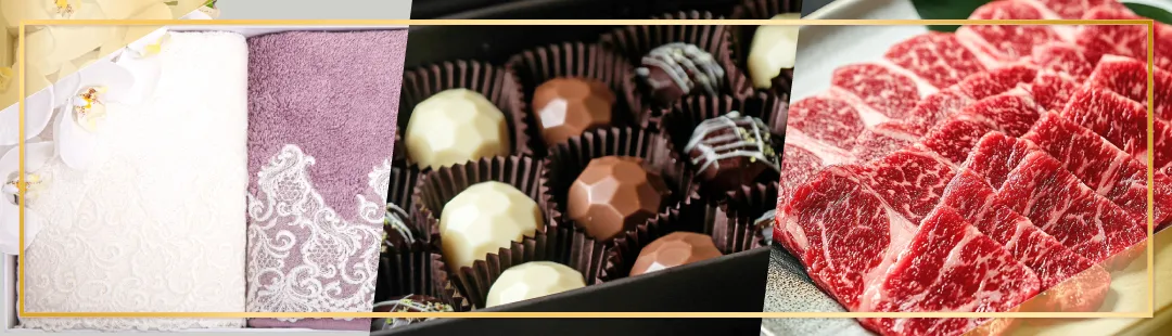 出産内祝いの相場はどのくらい？