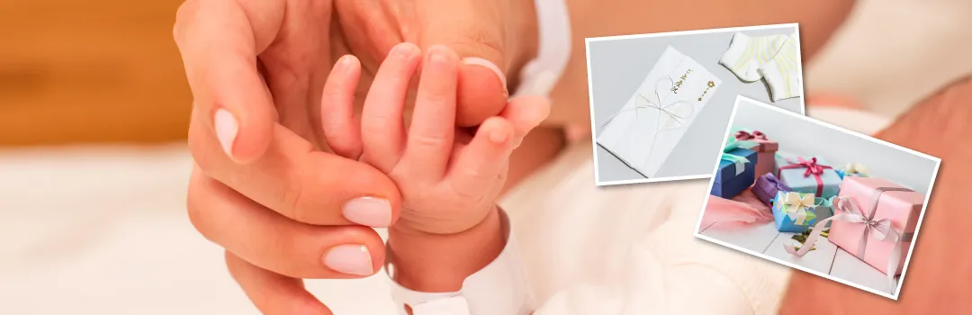 出産内祝いとは？