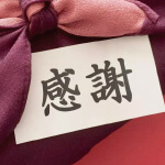 両親へ出産内祝いを贈るときのマナーとおすすめギフトを紹介