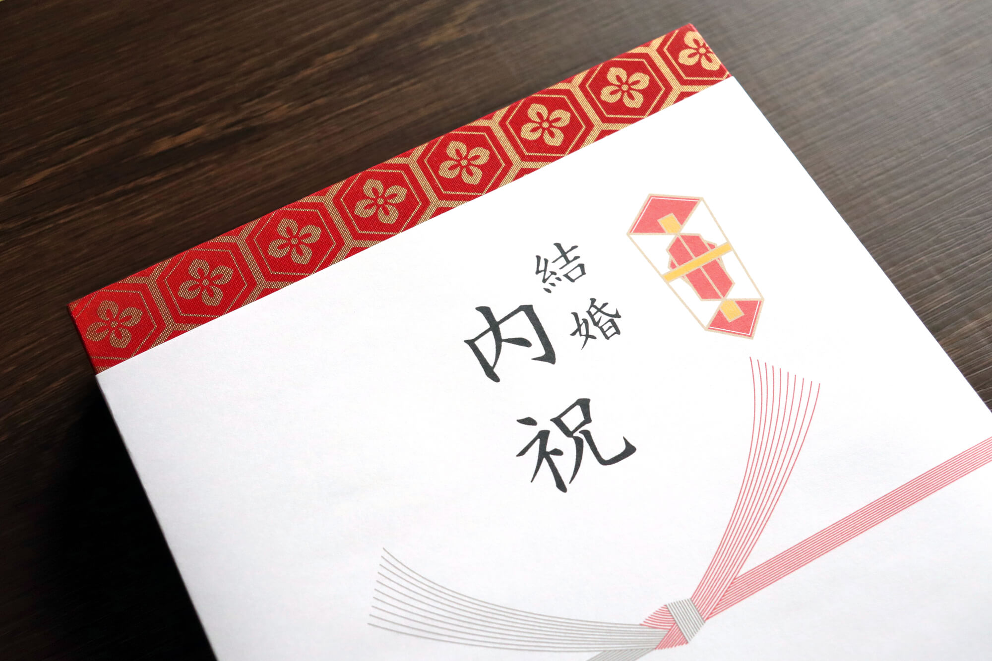 結婚内祝いには素敵なメッセージカードを添えよう