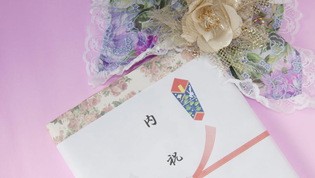そもそも「結婚内祝い」とはどんなもの？