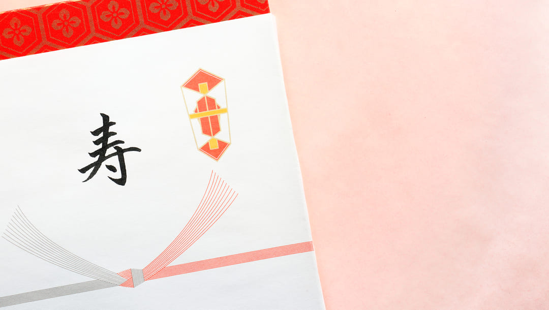 結婚内祝いにはどんなのし紙を選べばいい?