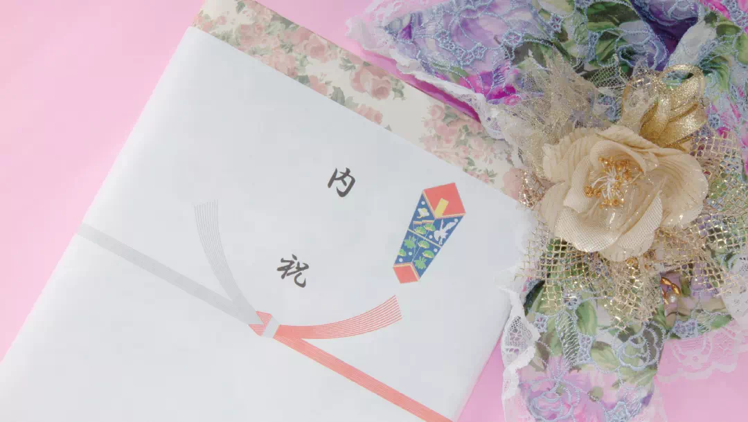 予算1,500円で結婚内祝いにおすすめのギフトを紹介！