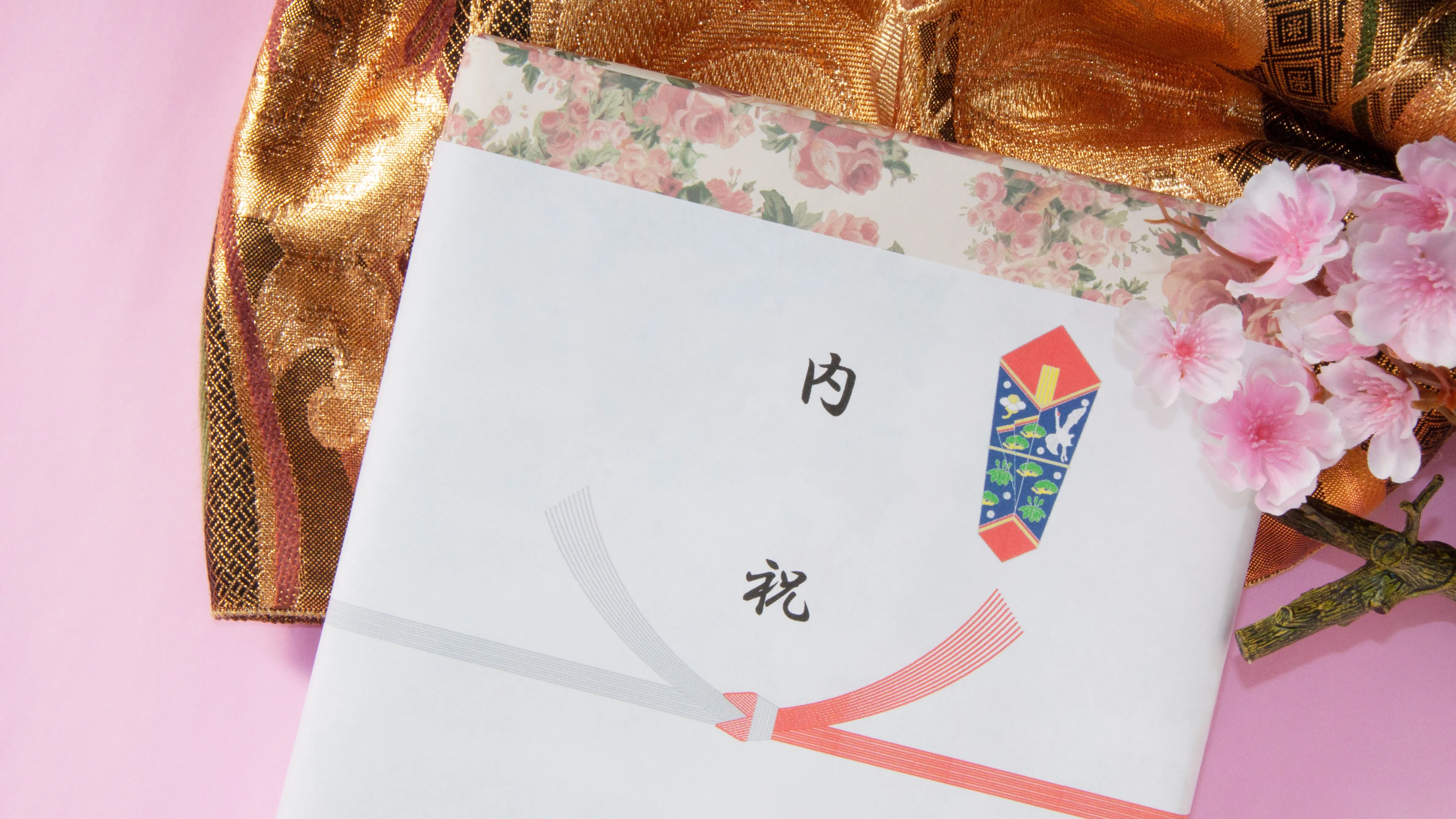 結婚内祝いとは？結婚祝いのお返しとして贈られる