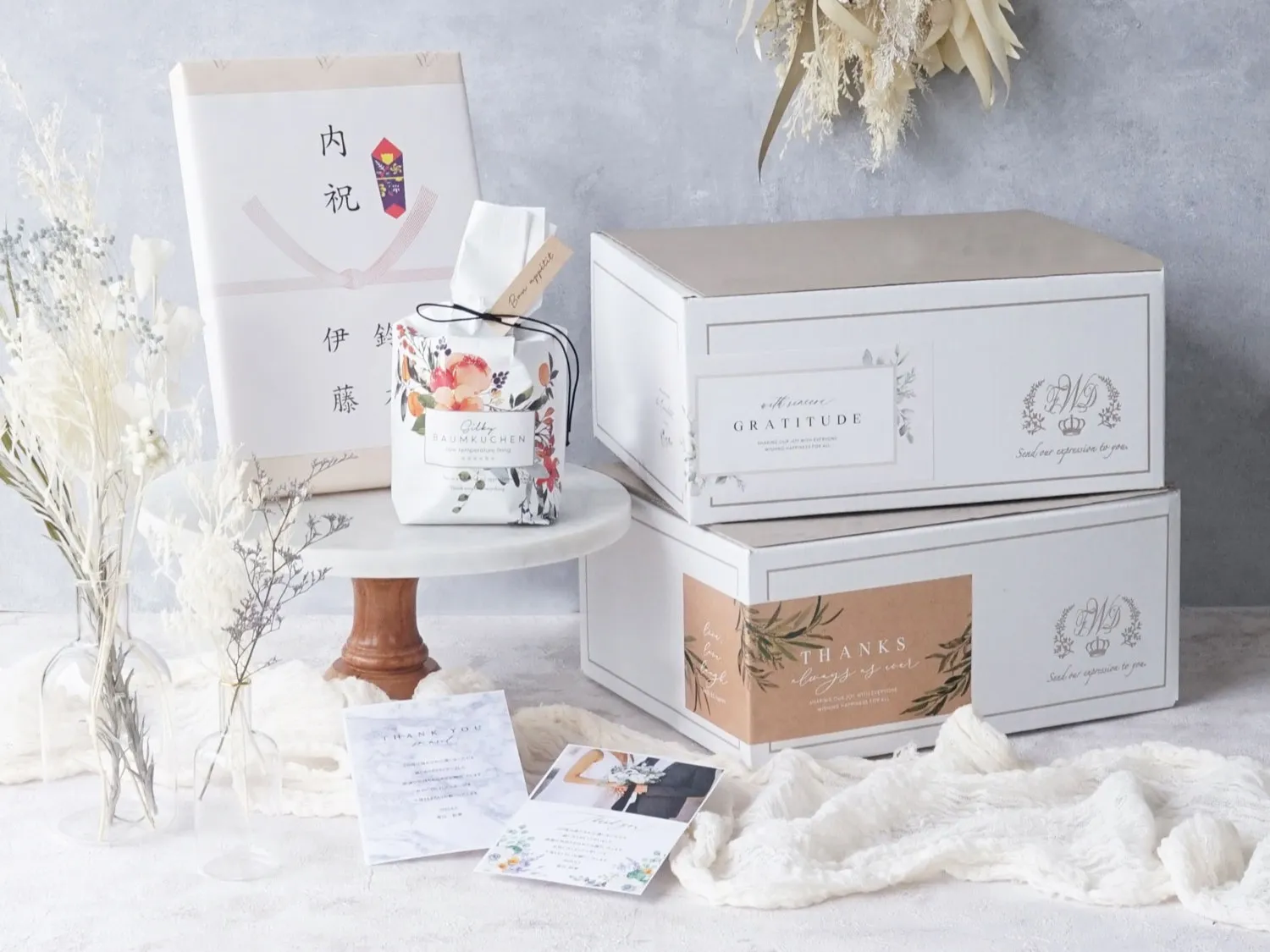 人気のおしゃれな結婚内祝いを厳選！ハイセンスなお返しギフトを予算別にご紹介