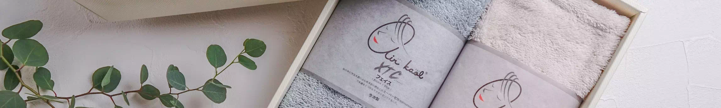 両親・祖父母に贈る結婚内祝いランキング