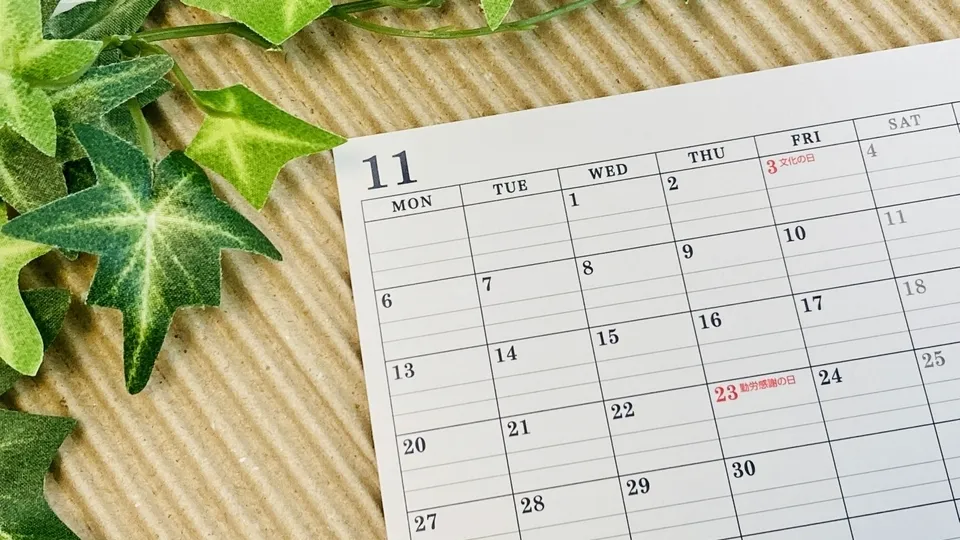 2026年11月結婚式におすすめの日取りはいつ?
