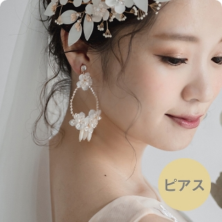 二次会におすすめ PIARドレス