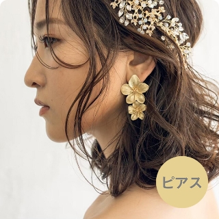 二次会におすすめ PIARドレス