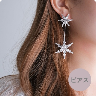 二次会におすすめ PIARドレス