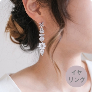 二次会におすすめ PIARドレス