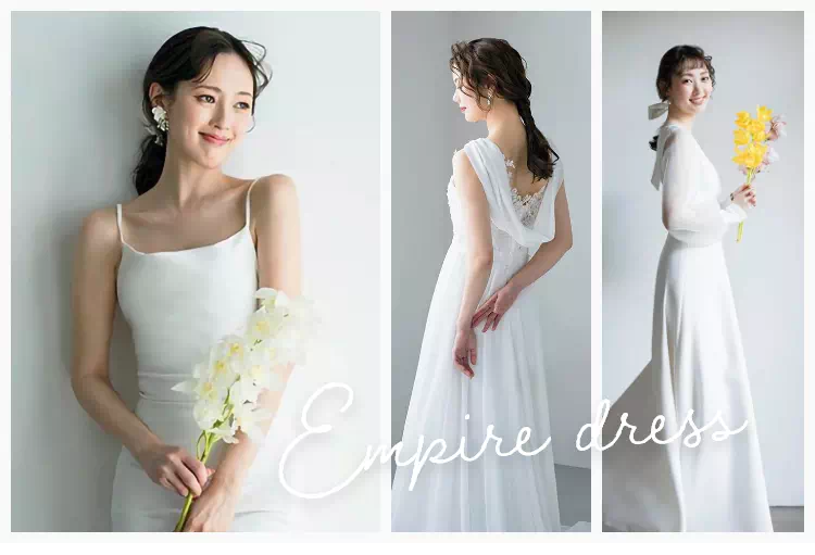 1万円台で手に入る！二次会・前撮りウェディングドレス特集