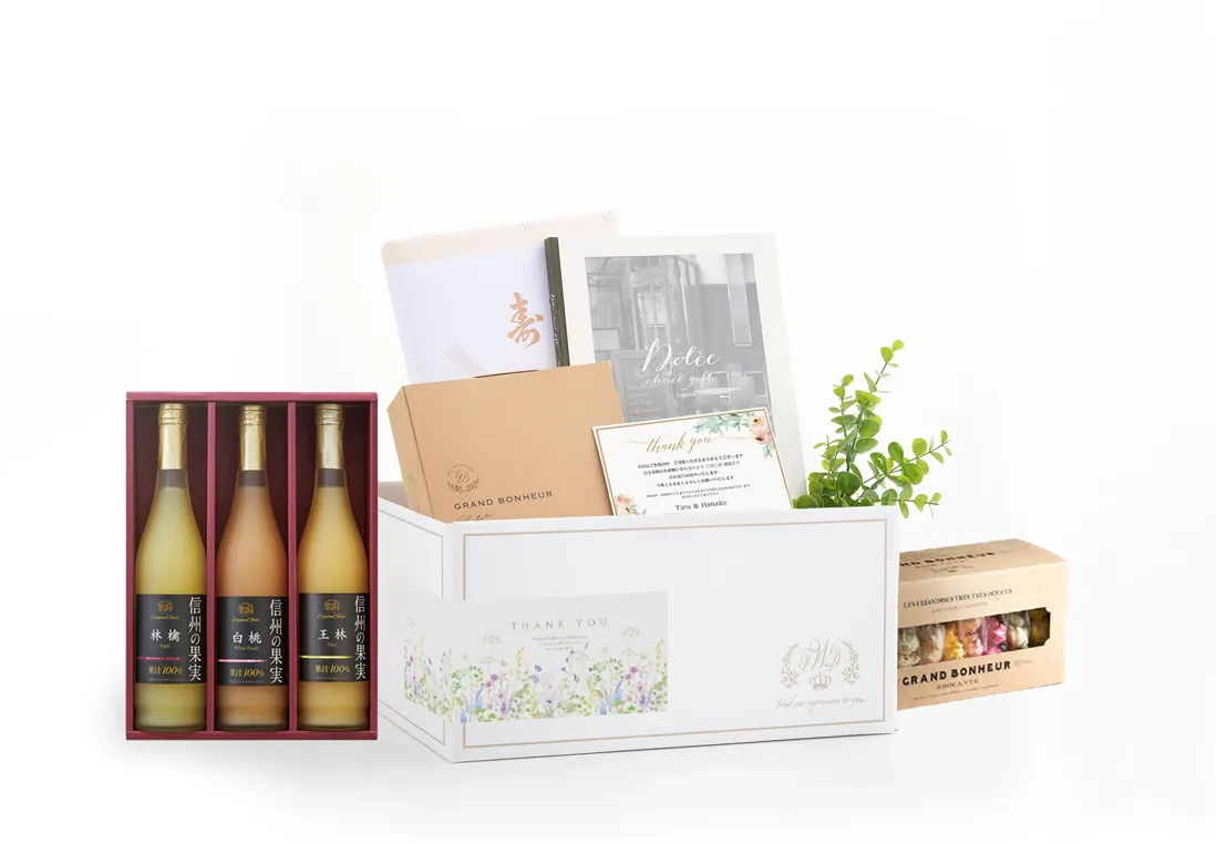 結婚式の引き出物とは？意味や由来・プチギフトとの違い