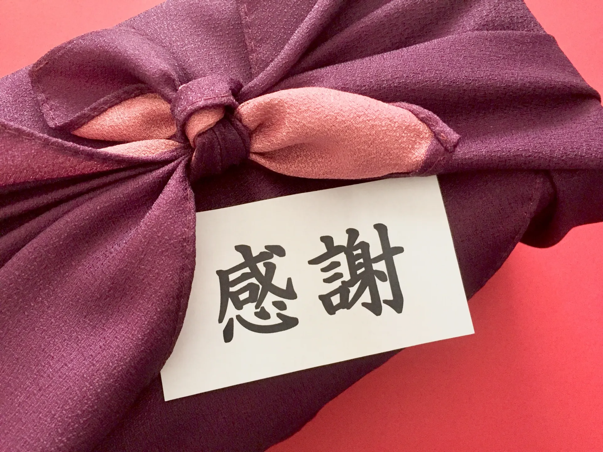 引き出物に入れる縁起物とは？